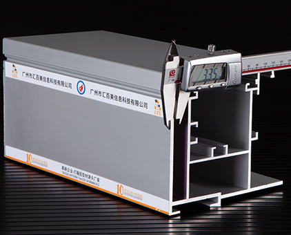 HBMAX-P-120-120大型投標(biāo)工程鋁型材