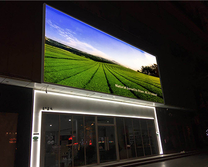 化妝品門(mén)店招牌廣告門(mén)頭拉布燈箱