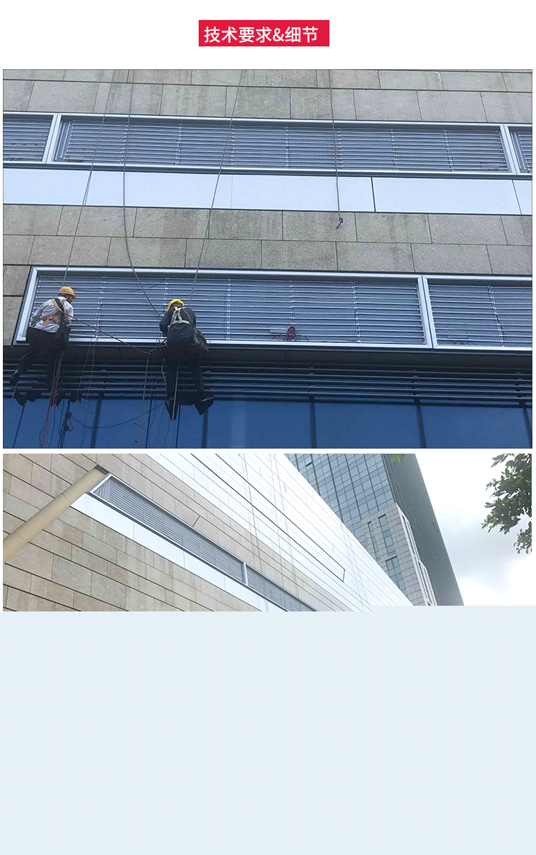 深圳海上世界_05