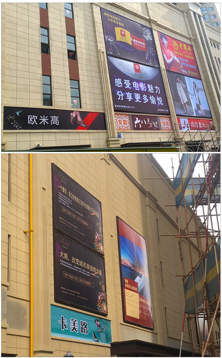 遼寧朝陽凌源_01