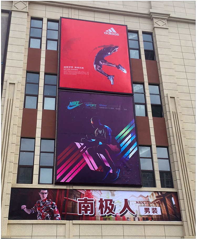 遼寧朝陽凌源_02