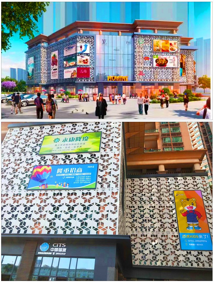 深圳寶安賽格電子城_02