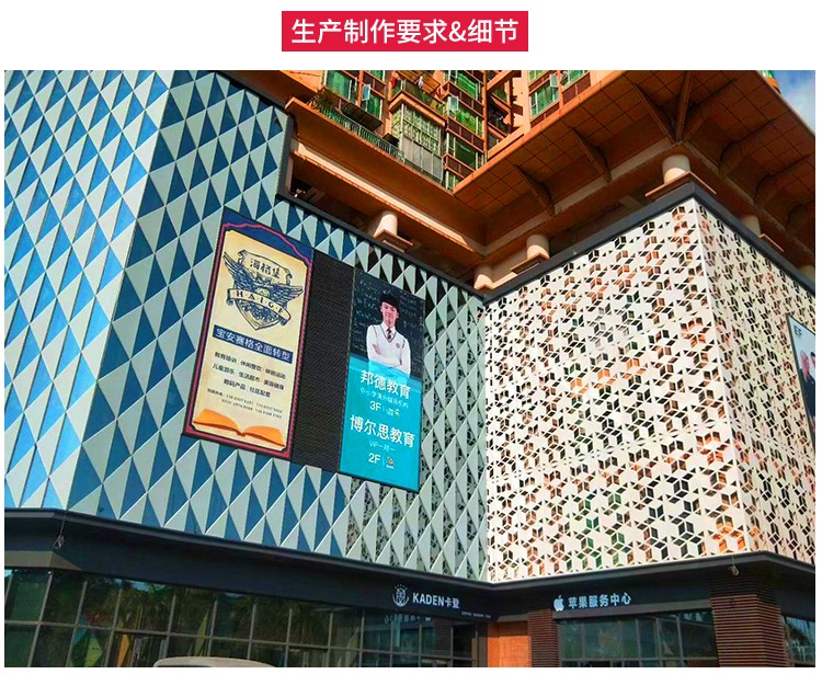 深圳寶安賽格電子城_05