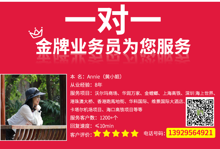 韓國(guó)化妝品門店_10