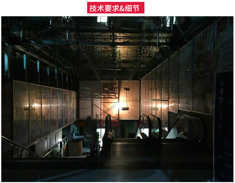 廣州動(dòng)漫星城_06