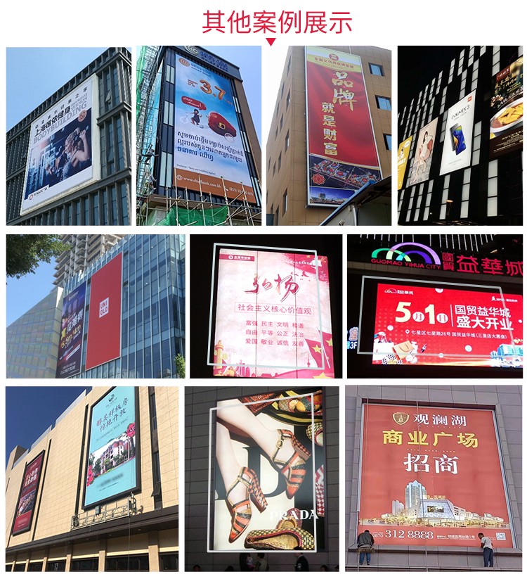 江蘇沐陽(yáng)樂(lè)之地商場(chǎng)_10