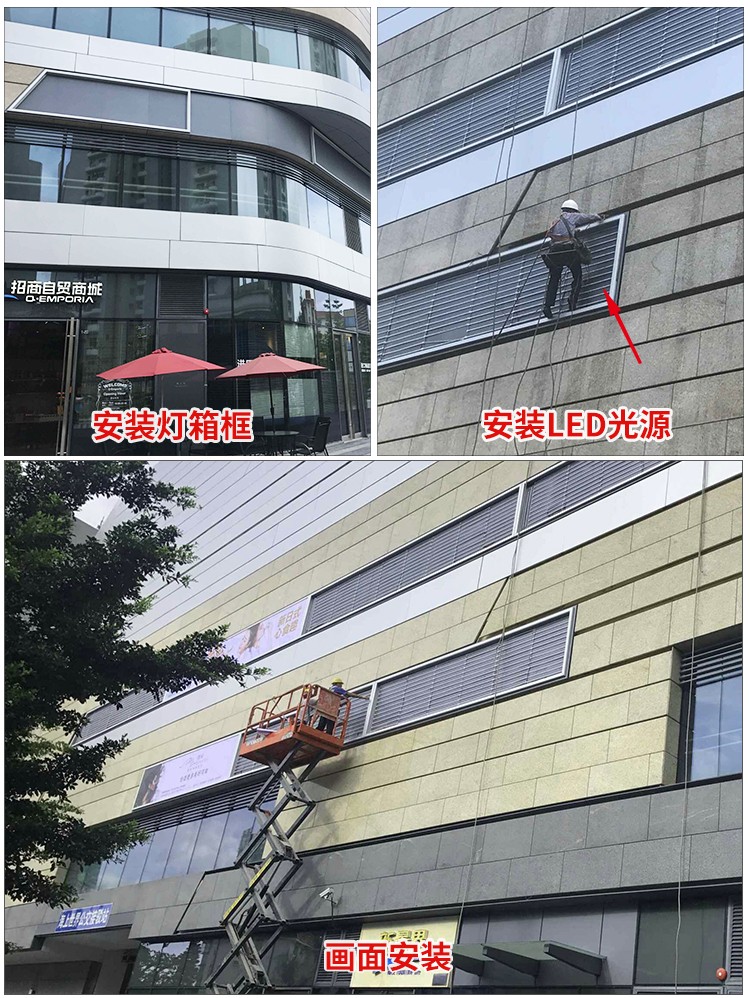 深圳蛇口商場_05