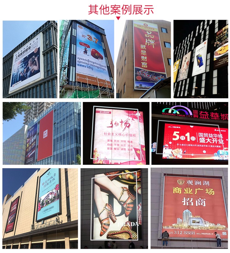 深圳蛇口商場_07