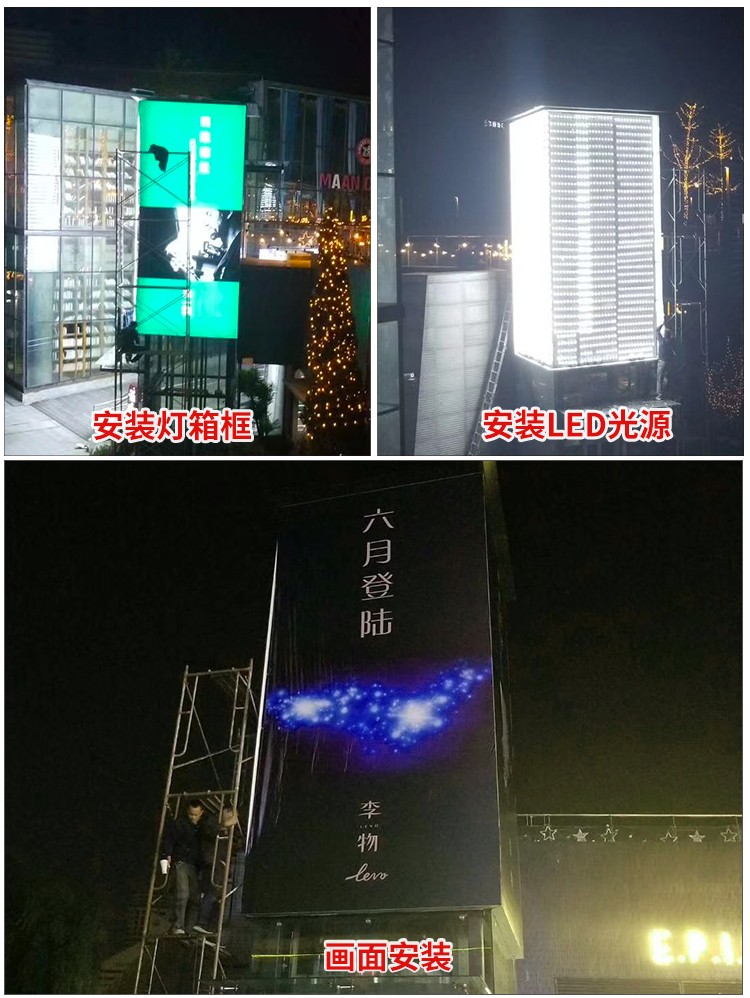 浙江寧波戶外包柱燈箱_06