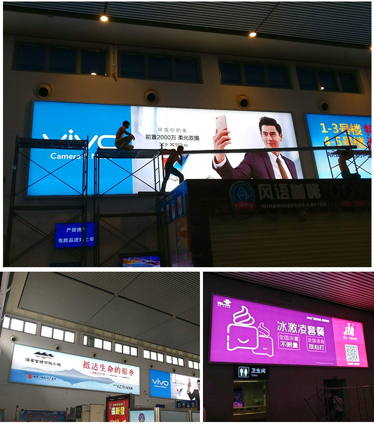 HBMAX65-80海口高鐵室內(nèi)拉布燈箱_02