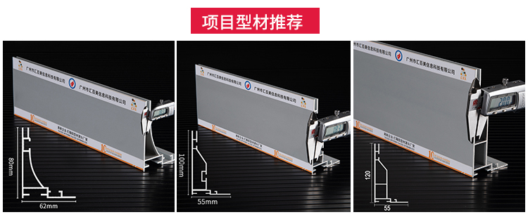 浙江寧波戶外包柱燈箱_03 浙江寧波戶外包柱燈箱_03