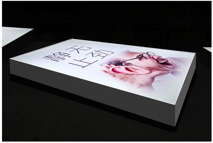 不規(guī)則圖形卡布燈箱_02