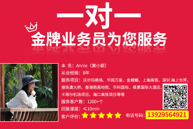 不規(guī)則圖形卡布燈箱_11