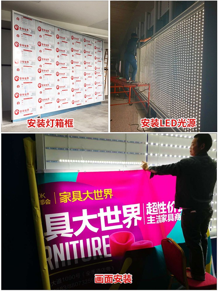 珠海停車(chē)場(chǎng)燈箱案例_06