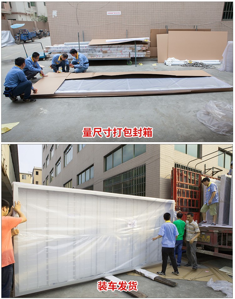 中山霖楊塑料_06