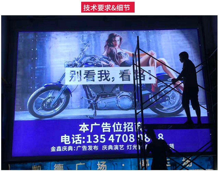 四川德陽停車場燈箱案例_05