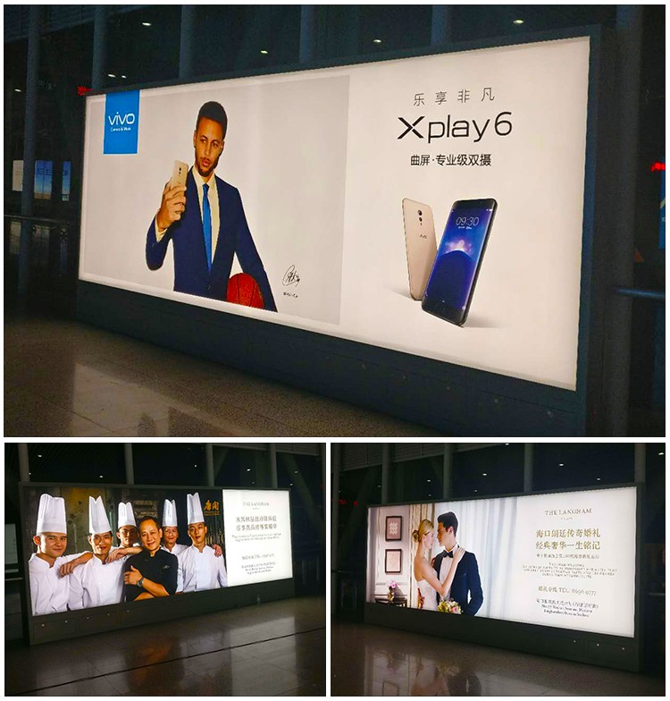 HBMAX65-80海口高鐵燈箱案例_02