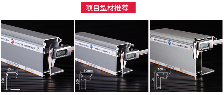 HBMAX80-100海口高鐵燈箱案例_04