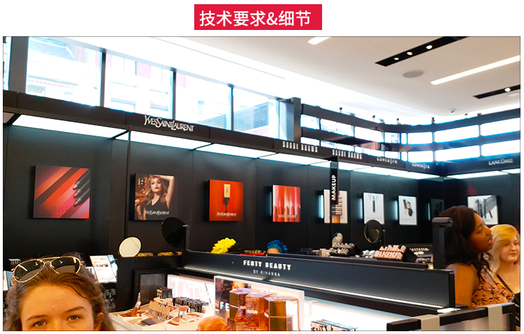 HBMC-65化妝品店卡布燈箱案例_05