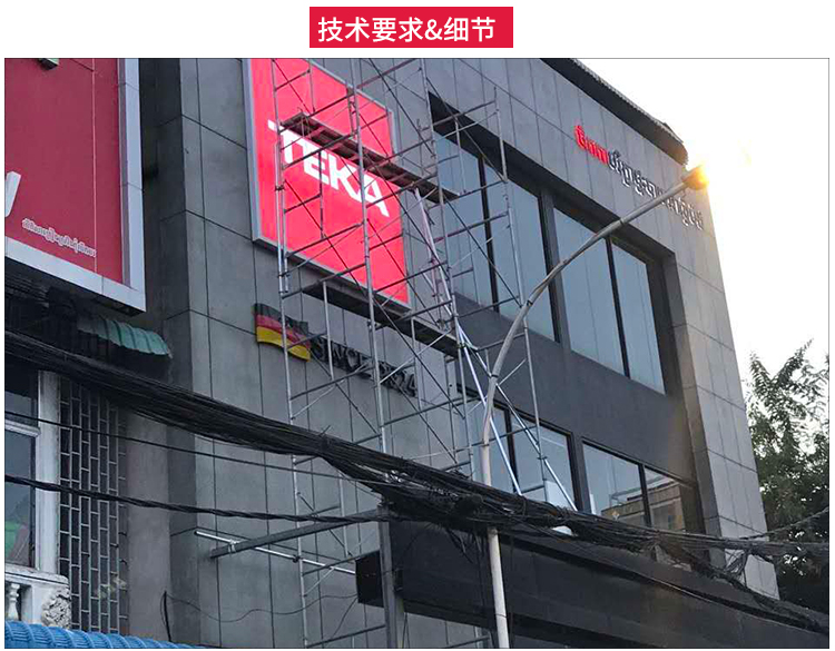 HBMC-80美國(guó)啊爾迪超市燈箱八分卡布_05