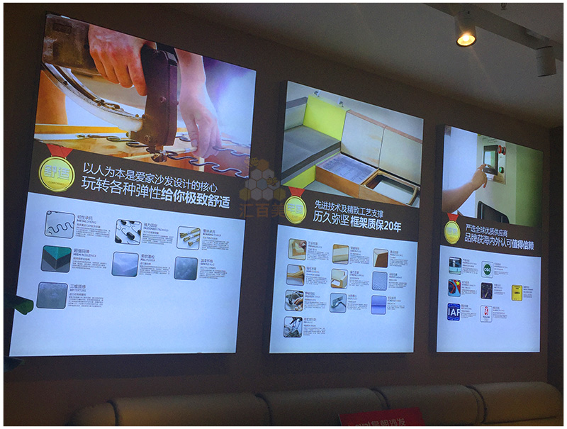 家居室內(nèi)卡布燈箱_01