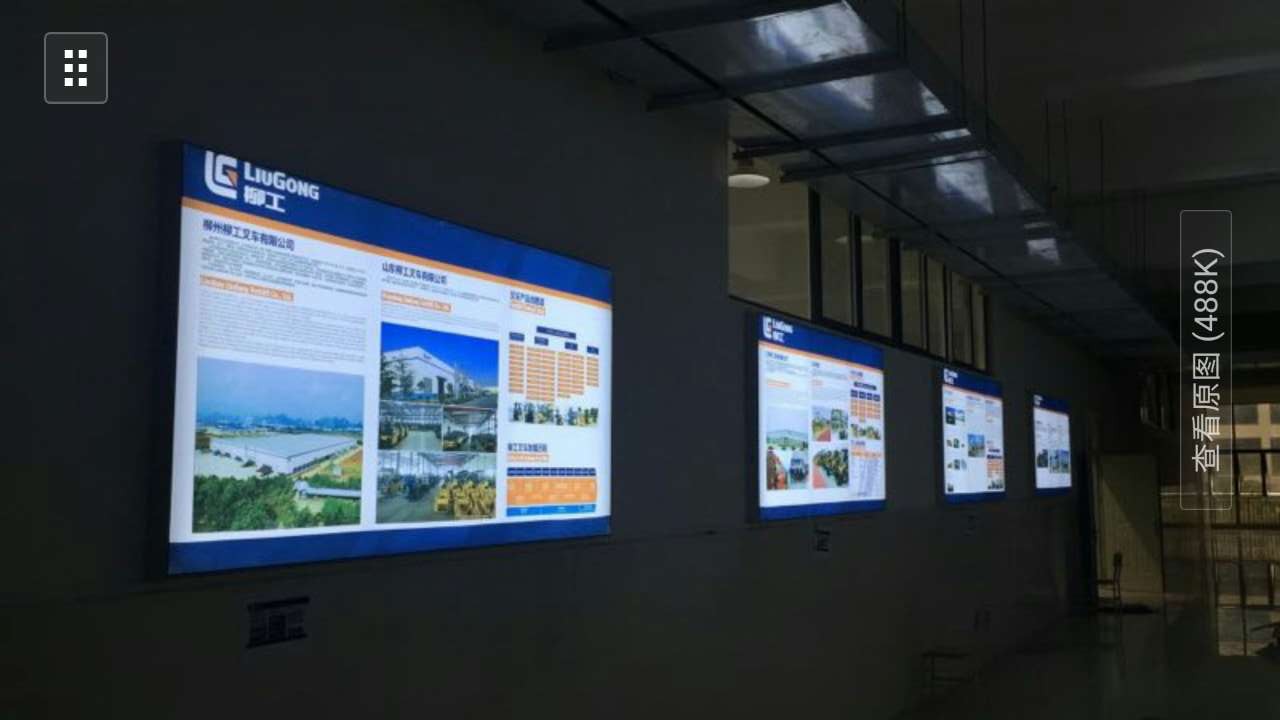 柳州卡布燈箱3 柳州卡布燈箱3