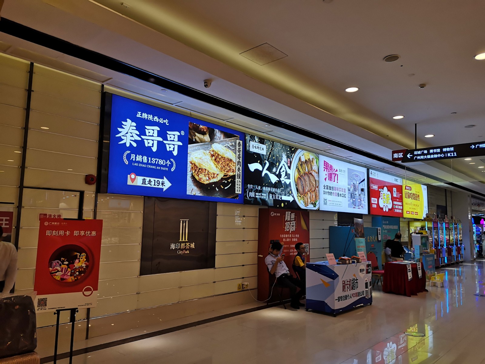 QQ圖片20190903094420 QQ圖片20190903094420