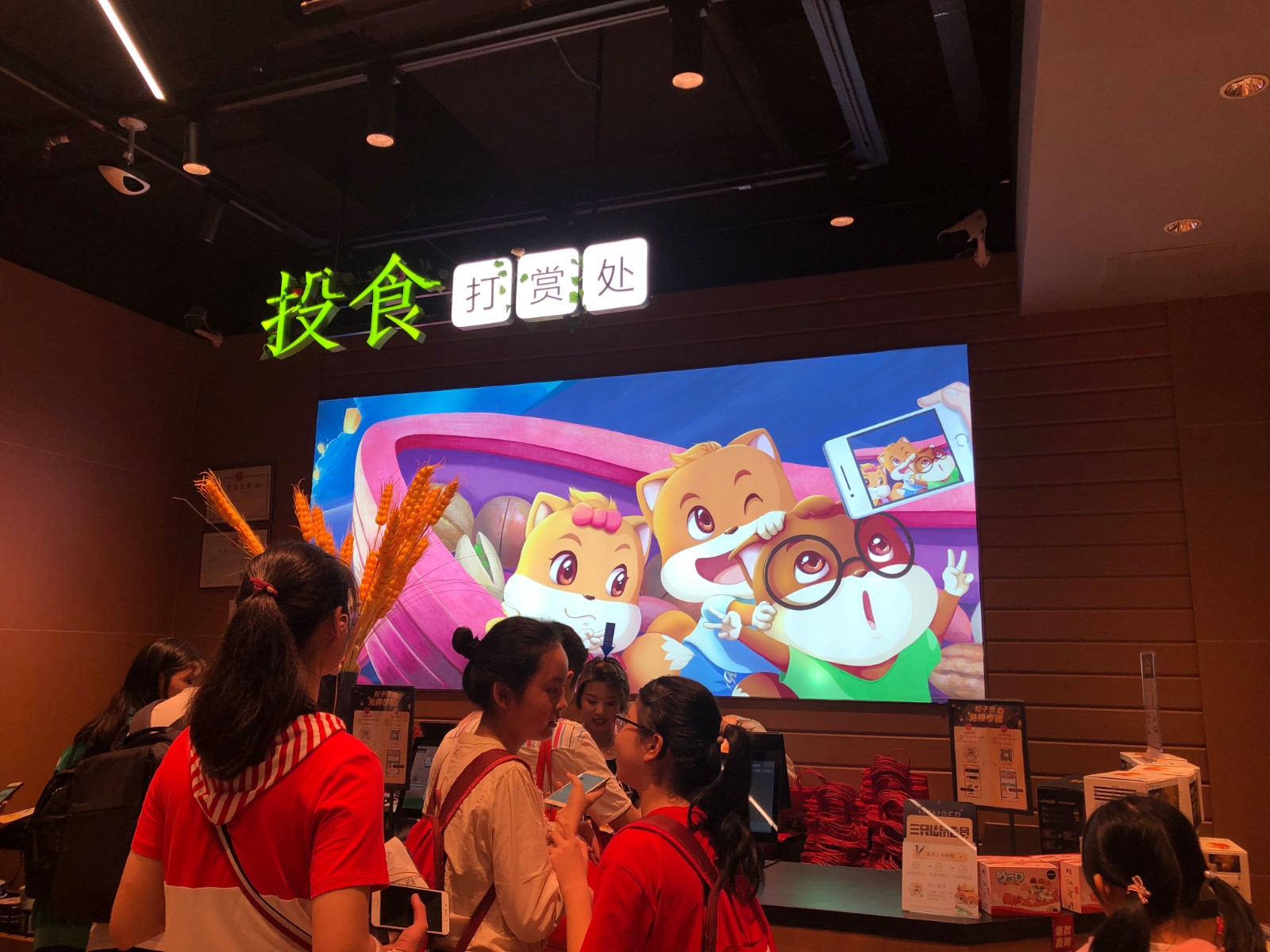 0b67cc535a9247a92b43f8488d67187 0b67cc535a9247a92b43f8488d67187