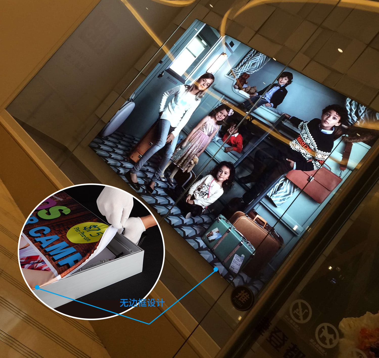 常規(guī)卡布燈箱