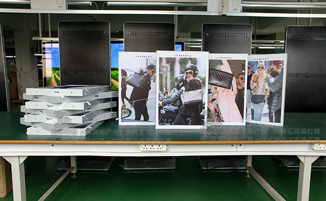 法國(guó)奢侈品牌-chabrand廣告雙面卡布燈箱案例