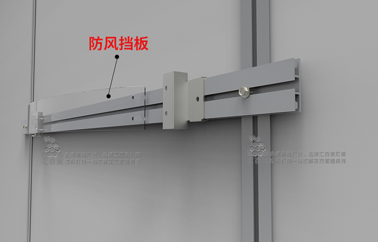 臺(tái)風(fēng)來了也不怕，我們有“法寶”——《防風(fēng)支架》