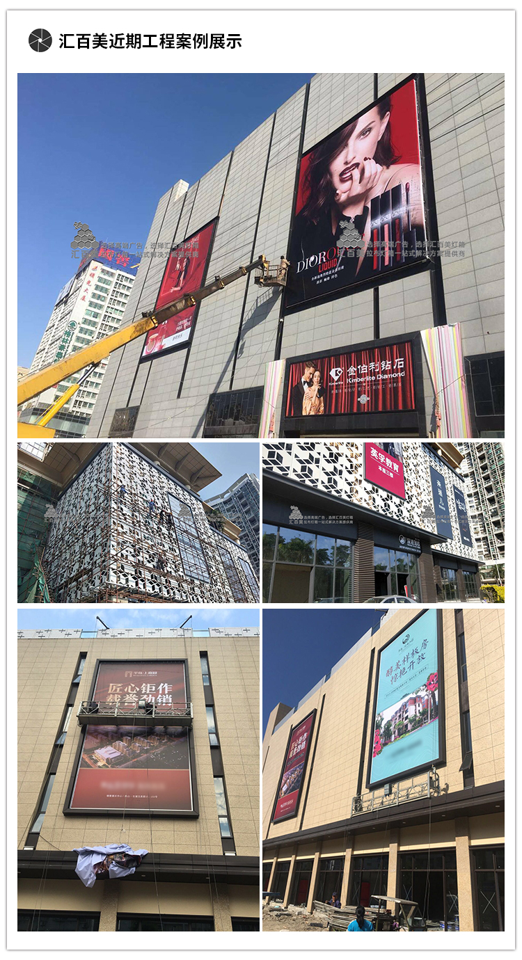 臺(tái)風(fēng)來了也不怕，我們有“法寶”——《防風(fēng)支架》